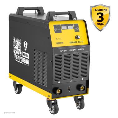 БАРСВЕЛД PROFI ARC-637 D