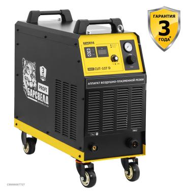БАРСВЕЛД Profi CUT 107 D