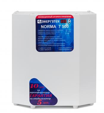 Энерготех Norma 7500(HV)