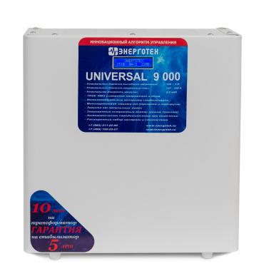 Энерготех Universal 9000