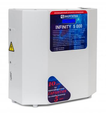 Энерготех Infinity 5000