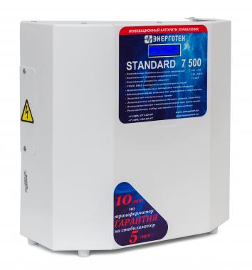 Энерготех Standard 7500