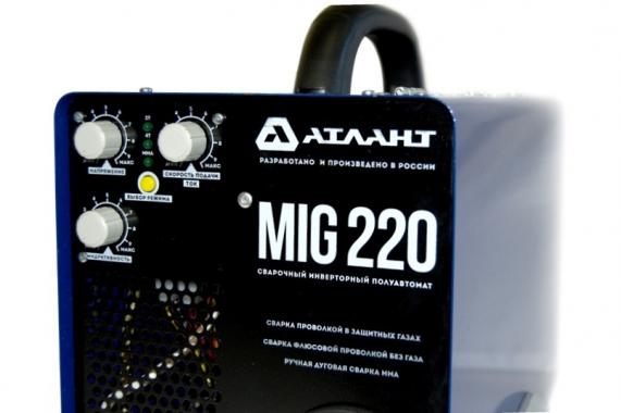 Атлант MIG-220К