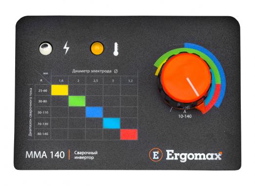 Ergomax MMA-140