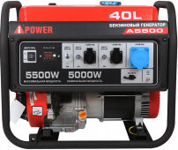 A-iPower A5500