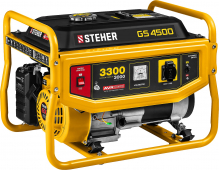 Steher GS-4500, 3300 ВТ